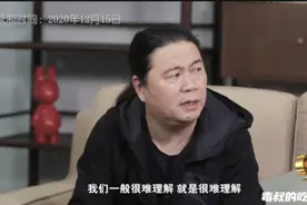 郑爽代孕事件致身败名裂，汪海林曾表示她进这一行是个错误图片