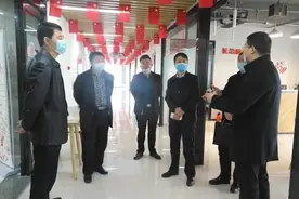 长治市委统战部副部长郭志刚深入潞州区调研网络人士统战工作图片