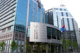 曝中国电信扩充大型地市分公司名单 享受省公司副总待遇的增至25个图片