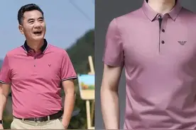 穿POLO衫如何摆脱“老爹感”？图片