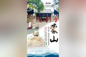 唐风晋韵 锦绣太原之西山叠翠 清凉蒙山 避暑胜地图片