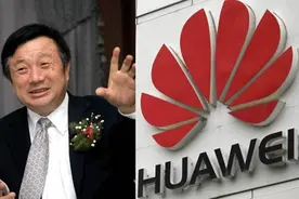 一年400亿的业务又保不住了？华为或再卖核心资产图片