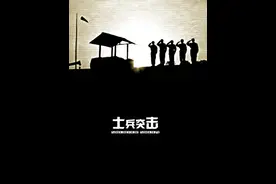 海陆空到齐图片