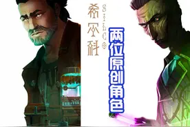 《英雄联盟》首部动漫中，登场11位角色，7位都是以后的英雄图片