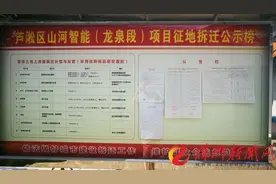 党员带头 芦淞区龙泉街道华兴村征拆工作跑出“加速度”图片
