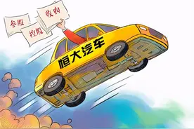 全年销售100万辆！新能源汽车造车大战背后的冷思考图片