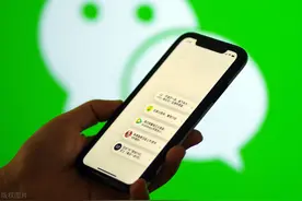 微信突然重大更新，这次干货满满图片