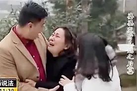 婆婆变儿媳13：一直联系不到母亲的儿子报了警，赵金将被法律制裁视频封面