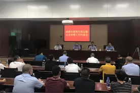 成都市交管局：“严防、严控、严打”建筑垃圾运输车违法交通行为图片