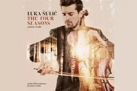 Luka Šulić演奏的巴赫 G大调第一号无伴奏大提琴组曲图片