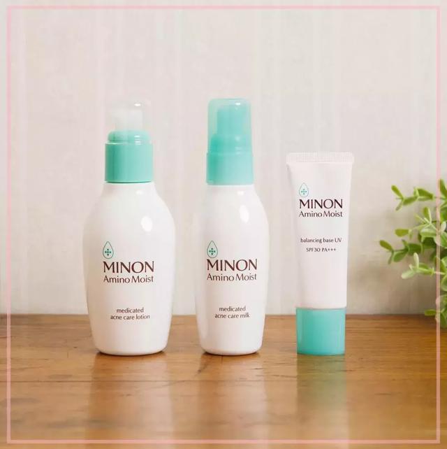 大干皮+冒痘？！维稳神器绿版MINON让你换季摆脱烂脸