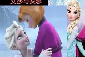 当迪士尼公主集体剪短头发后，爱丽儿依旧动人，白雪的颜值却崩了图片