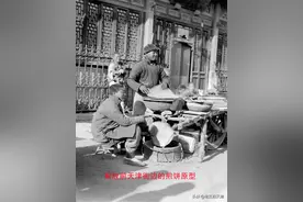 百年媒体看天津：煎饼馃子的前世今生图片