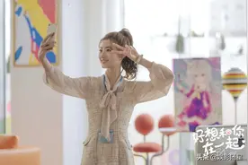《好想和你在一起》如期而来，季肖冰高冷出镜，女主更是宛若天人图片