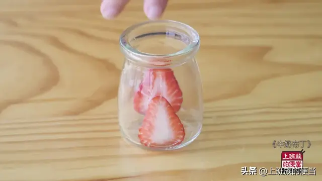 QQ糖还能做布丁？掌握好这比例，想吃再也不用买
