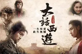 星爷5部电影，再回首感慨颇多图片