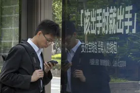 我们能借多少钱？图片