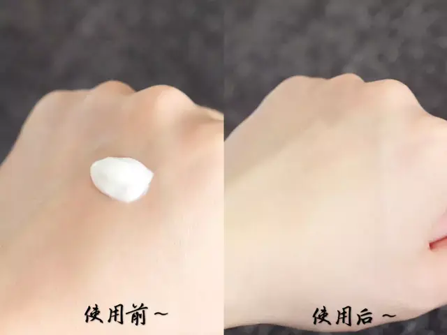 身体乳是需要擦干之后抹吗