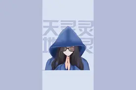 「壁纸」天灵灵地灵灵图片