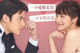 阵容超强大泰剧《法定丈夫》～人生波动男主新剧再次火爆～围观吧图片