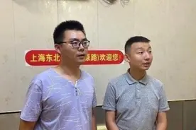 起底许敏房产纠纷，杜新枝或将北上控诉，让三次庭审再次充满悬念图片