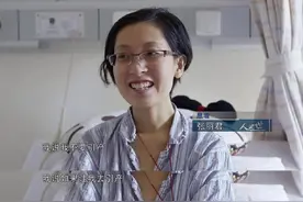那个为丈夫舍命生子的26岁癌症妈妈，可惜了图片