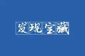 权志龙这个出场也太帅了吧图片