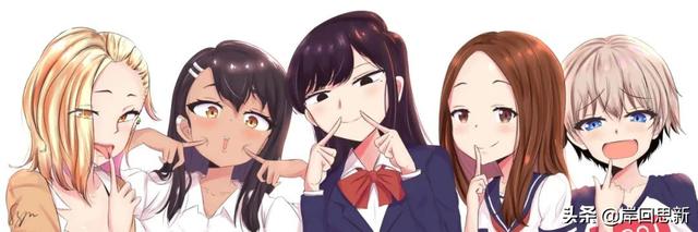 本子画师上岸的新番：颜艺黑皮妹捉弄男主，车速版高木同学？