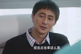 知名主编教你如何写好网络新闻！八个字：没事找事，无事生非！