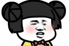 开心一刻笑话：家在六楼，晚上跟男朋友一块回家，进了电梯玩手机图片