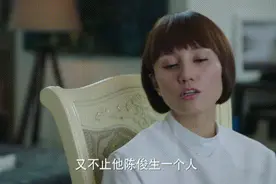 我的前半生2：曾经的亲密无间，会不会成为唐晶和子君的相恨相杀图片