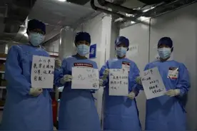 致敬！温暖而坚强的“她力量”图片