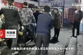 直击湖南源江山煤矿事故救援现场：尝试从矿井口运水泵下井 大量积水被抽出图片