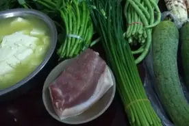 天然素食是洁净生命的最好良药图片