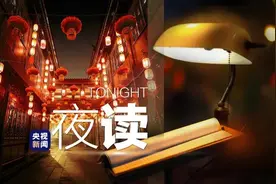 哪个瞬间，让你感觉快过年了？图片