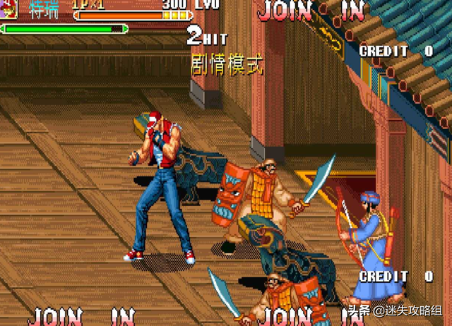 「说儿戏01」童年游戏《三国战纪》你真的看过它的剧情了吗？