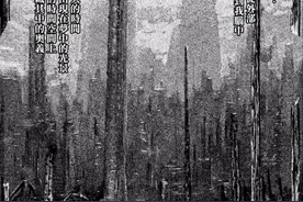 这漫画把克苏鲁的恐怖给画出来了图片