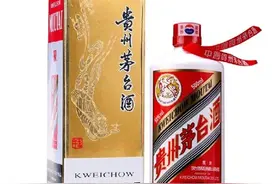 茅台官方公众号无限约飞天茅台，你约到了吗？图片