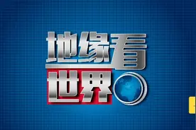 详解燕山通道与北京的地缘价值图片