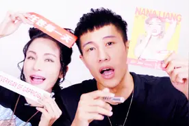 鞋饿份子｜名人鞋饿指数大考验！潮流女神娜梁云菲分享最爱鞋款视频封面