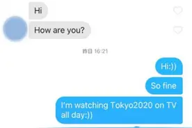 奥运村女员工爆料：各国运动员争着向她求欢，唯有中国男人例外图片