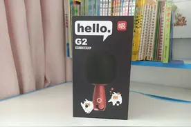 小巨蛋麦克风G2到手，结婚三年老婆第一次夸我买礼物买对了图片