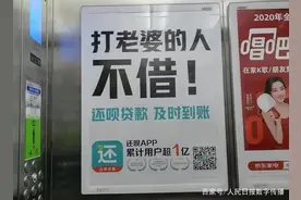 小鹏汽车又陷“维权门”，车主被抬出广州车展现场图片