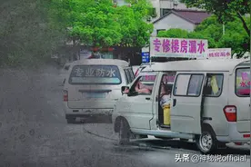 神秘团体组织？“安徽补漏帮”遭大众抵制，为何还在全国乱窜？图片