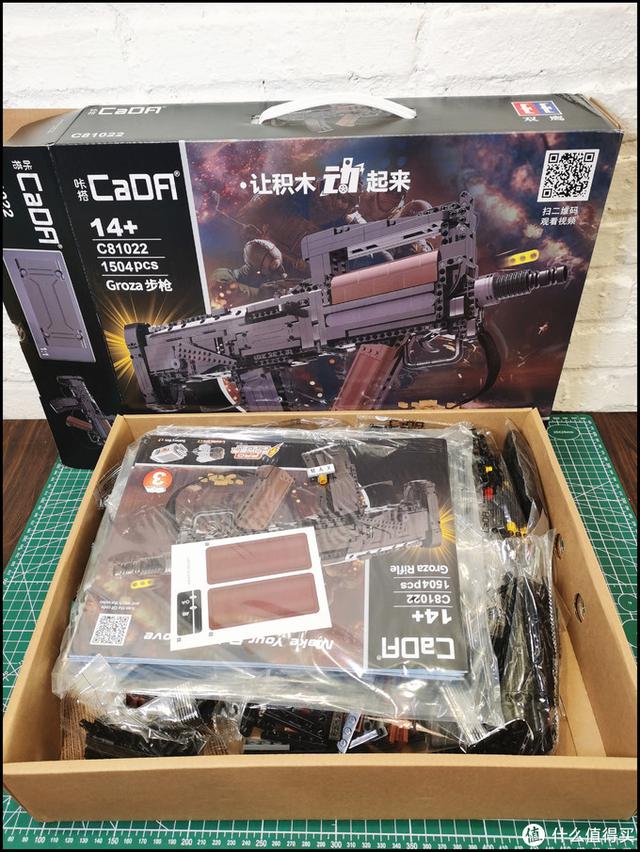 积木评测：吃鸡空投步木仓：Groza是最强吃鸡神器？