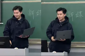 高校男神教师走红，笑起来神似“任嘉伦”，女学生直呼不愿逃课图片