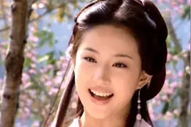 天龙八部新修版第十章剑气碧烟横图片