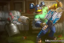 LOL：解析在并不友好的版本，冷门奥拉夫如何稳定上分图片