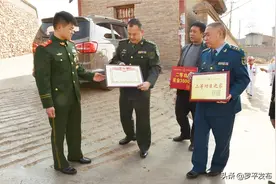 点赞！罗平好男儿军中荣立二等功，锣鼓喧天喜报送上门图片