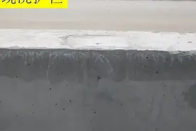 混凝土常见质量缺陷，看完了就知道怎么处理图片